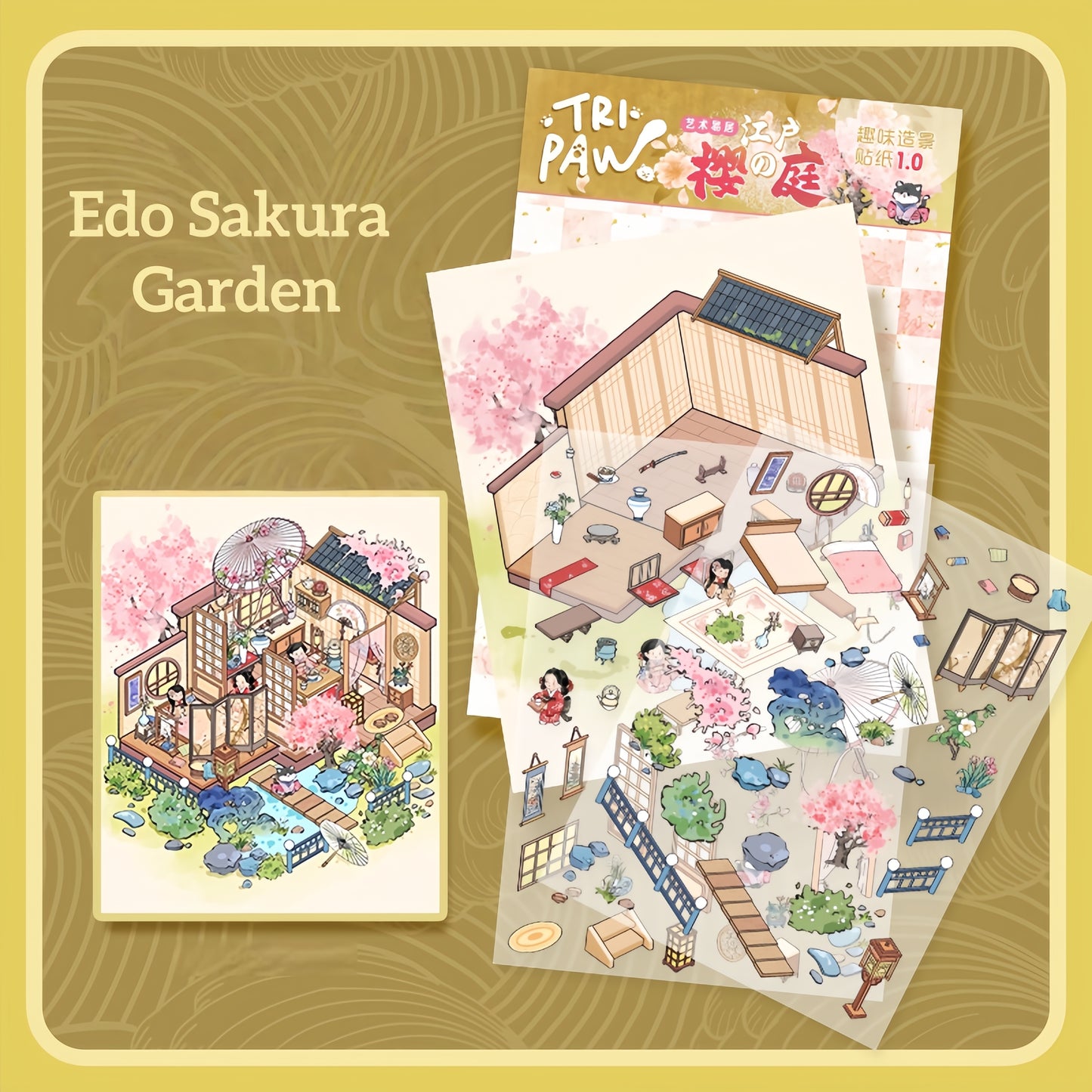 Artistic House 3D Sticker | 5 Cute Miniature Scenes