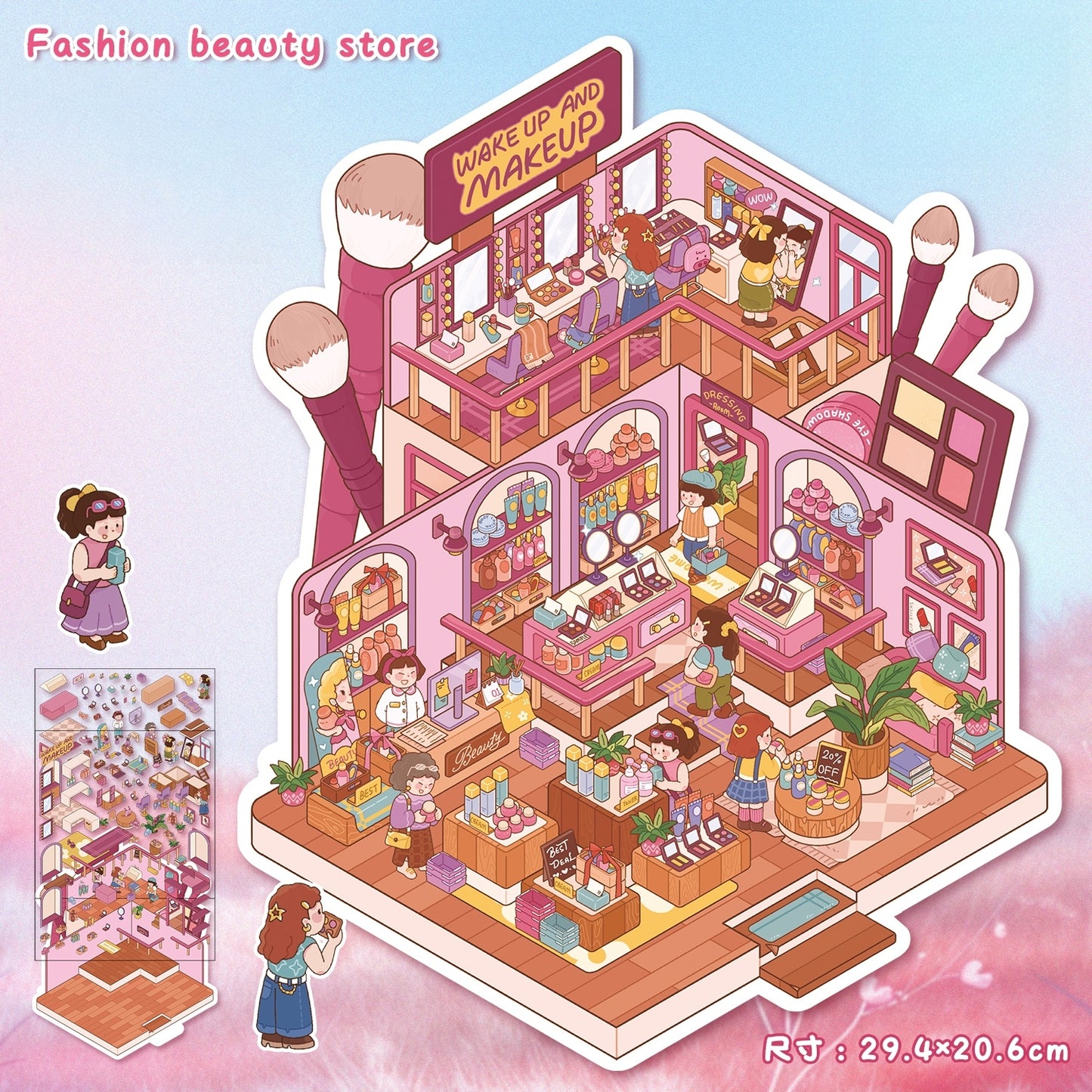 Simulation Management 3D Sticker | 2 Cute Miniature Scenes