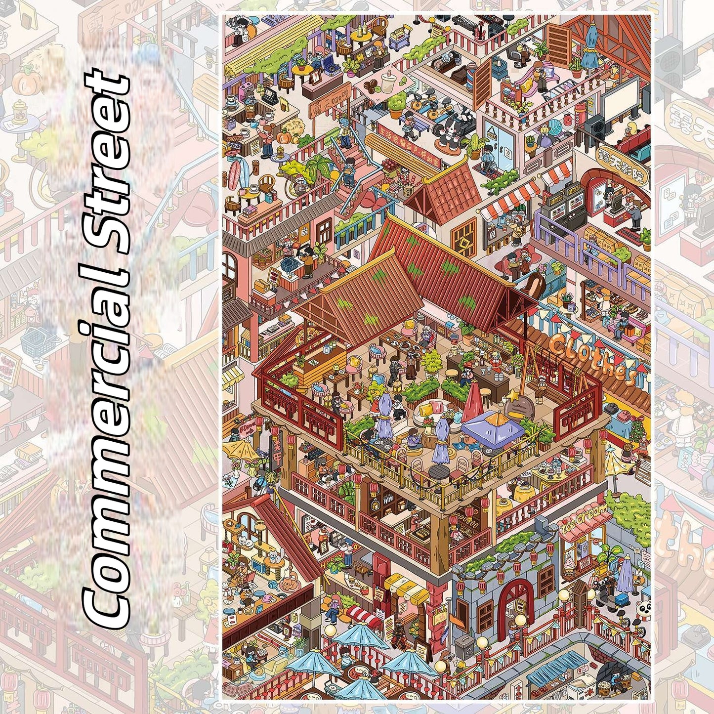 Frontier Finds 3D Sticker | 2 Cute Miniature Scenes