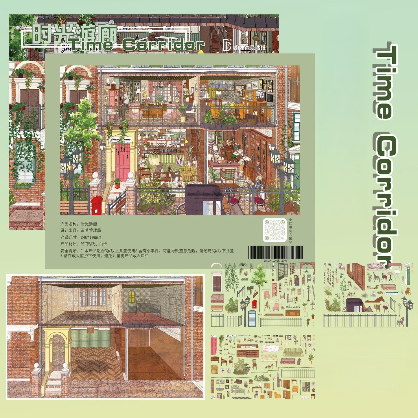 Dream Management Bureau 3D Sticker | 2 Cute Miniature Scenes