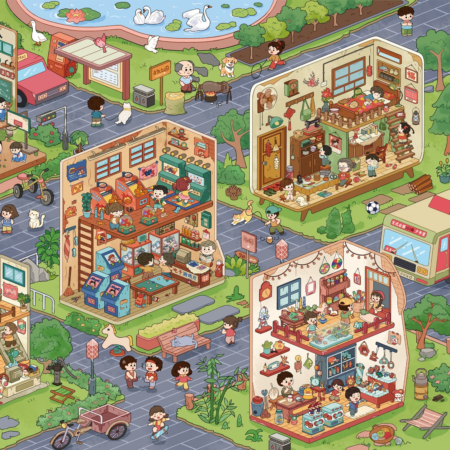 Childhood Town 3D Sticker | 5 Cute Miniature Scenes