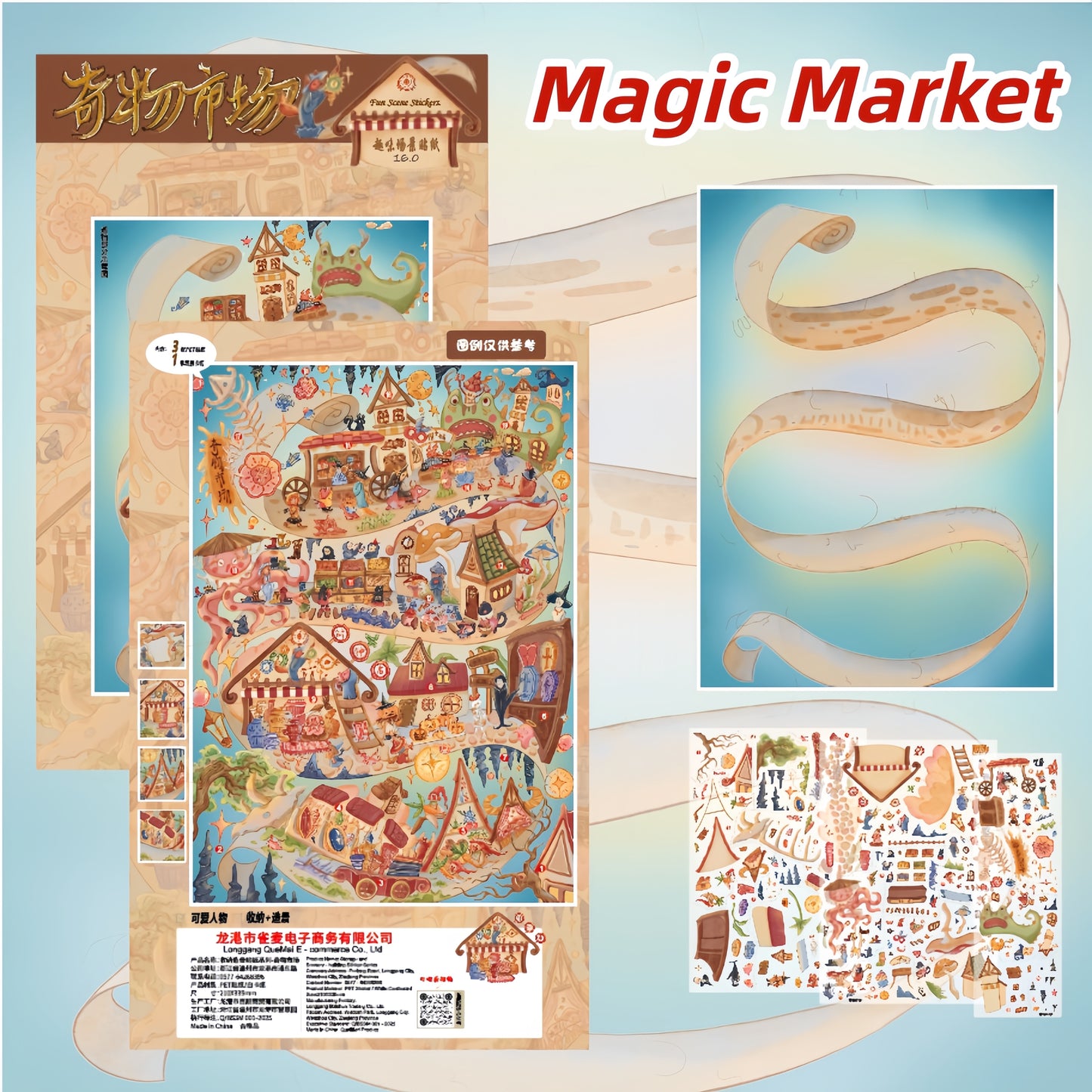 Magical Realm 3D Sticker | 4 Cute Miniature Scenes