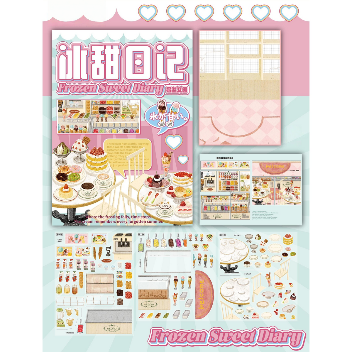 Summer Encounters 3D Sticker | 3 Cute Miniature Scenes