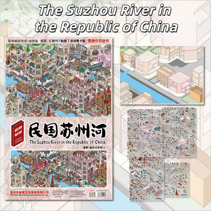 Street Scenes Memoir 3D Sticker | 3 Cute Miniature Scenes
