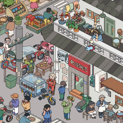 Streetscape 3D Sticker | 2 Cute Miniature Scenes