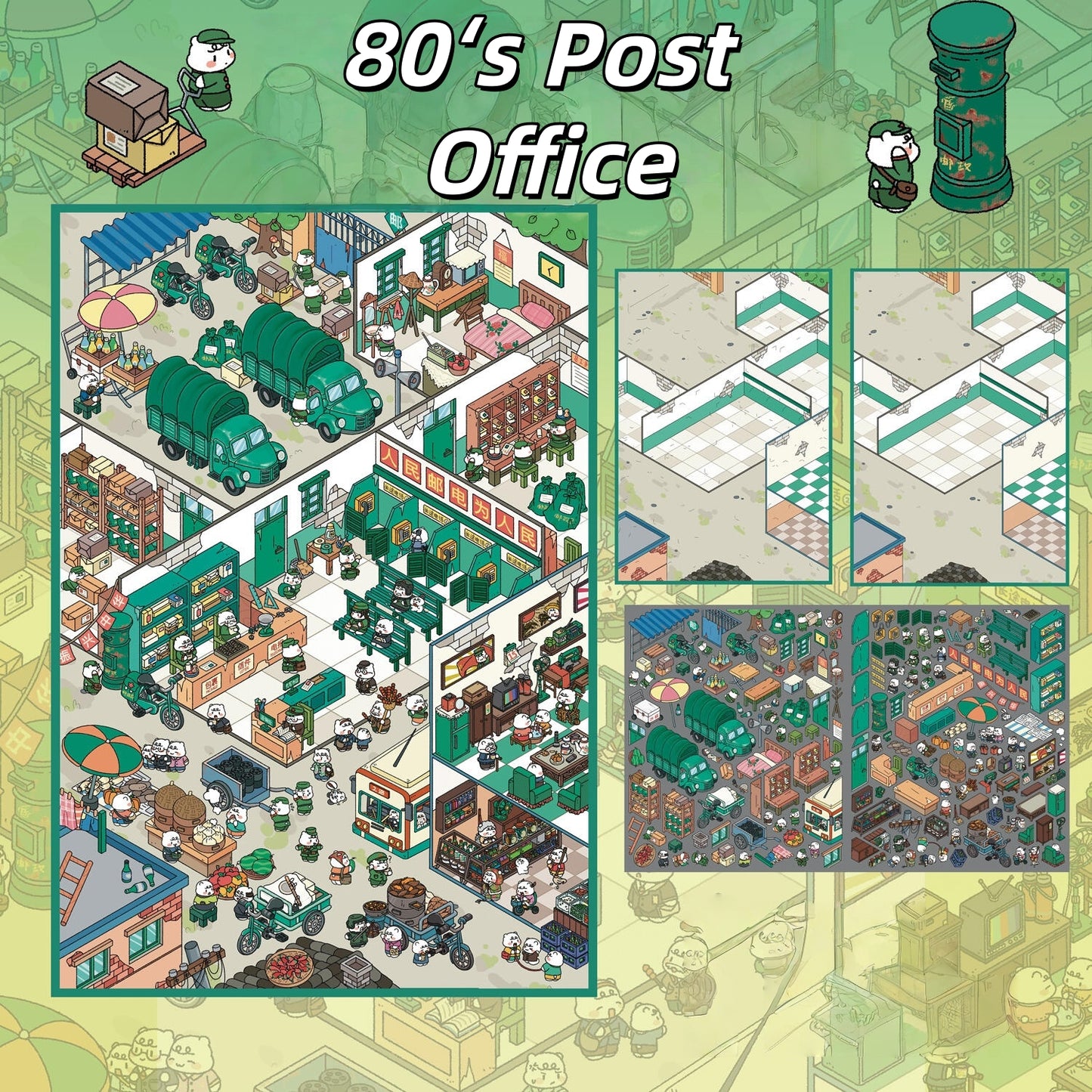 Century of Stories 3D Sticker | 5 Cute Miniature Scenes
