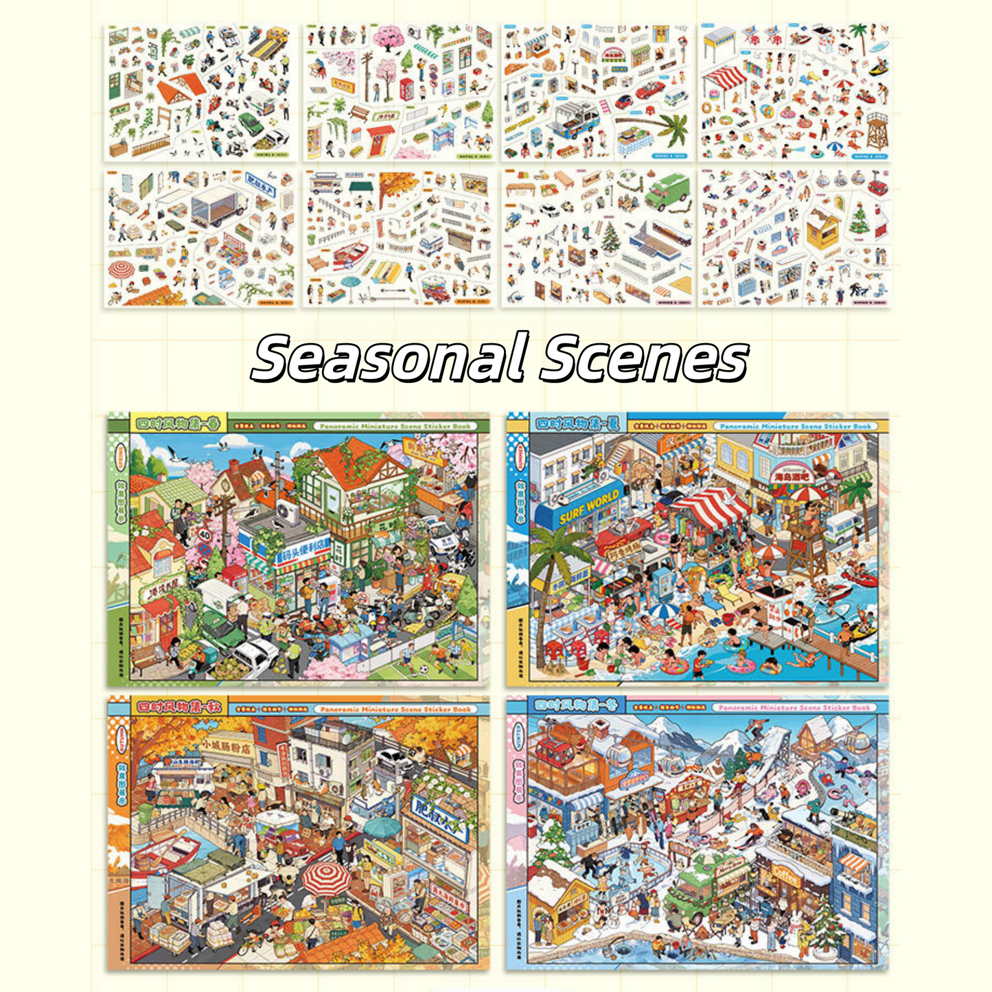 Seasonal Scenes 3D Sticker Book