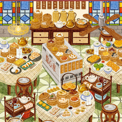 Time Tea Cafe 3D Sticker