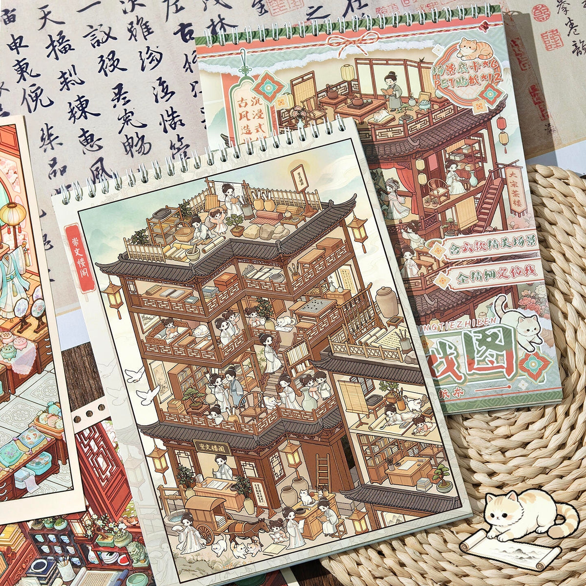 Streetside Stories 3D Sticker Book