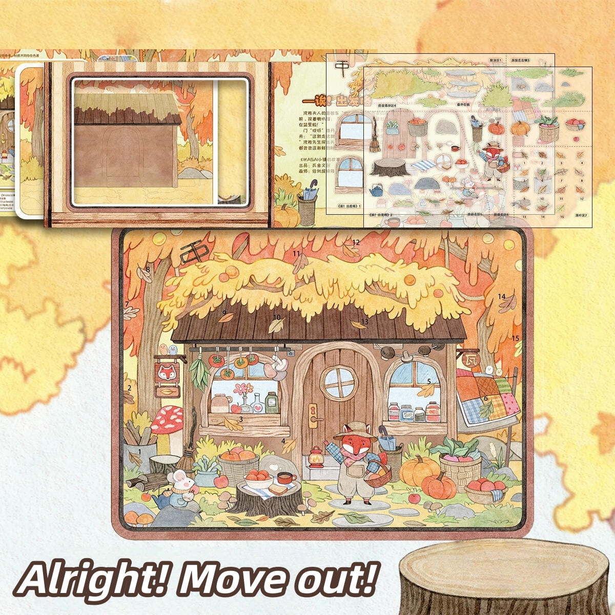 WaSai Town 3D Sticker | 3 Cute Miniature Scenes