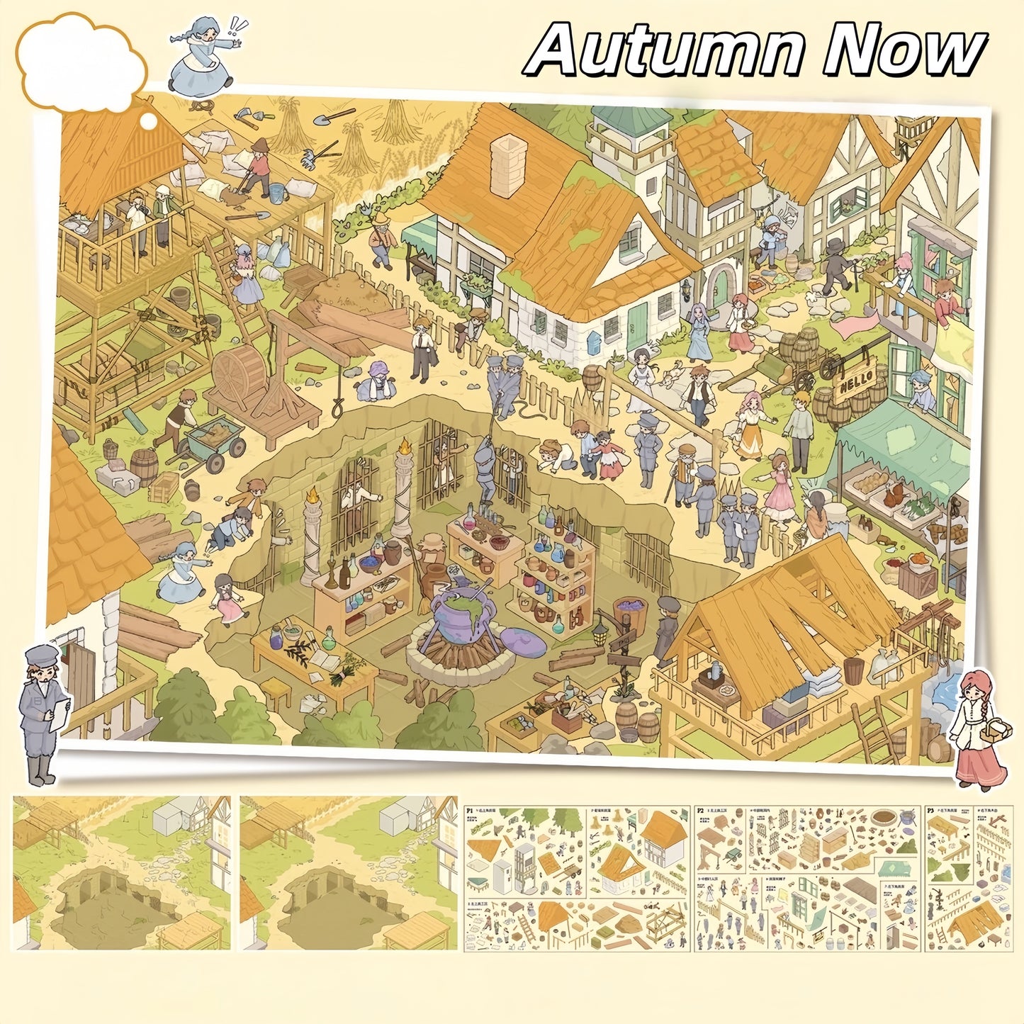 Golden Season 3D Sticker | 2 Cute Miniature Scenes