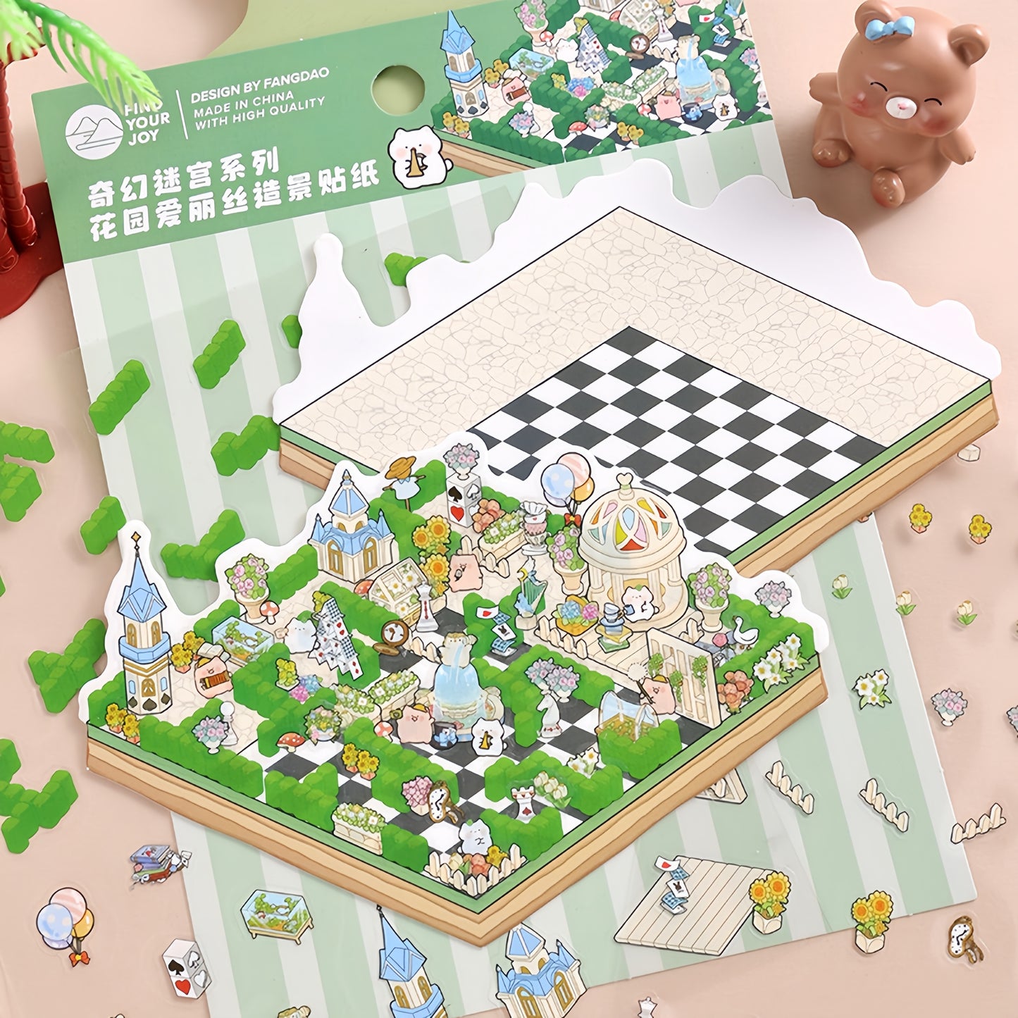 Fantasy Maze 3D Sticker | 4 Cute Miniature Scenes