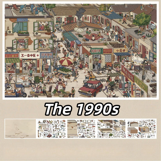 Nostalgic Era 3D Sticker | 3 Cute Miniature Scenes