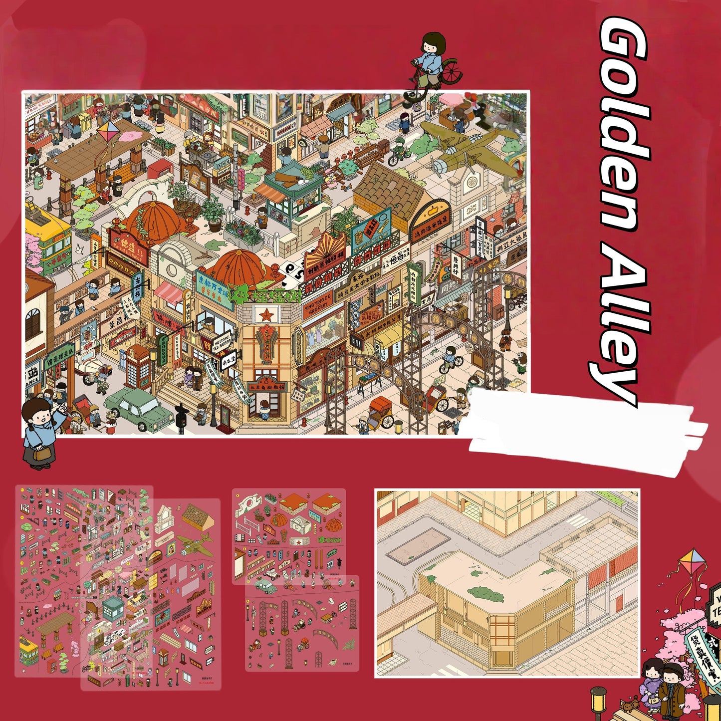 Other World 3D Sticker | 3 Cute Miniature Scenes