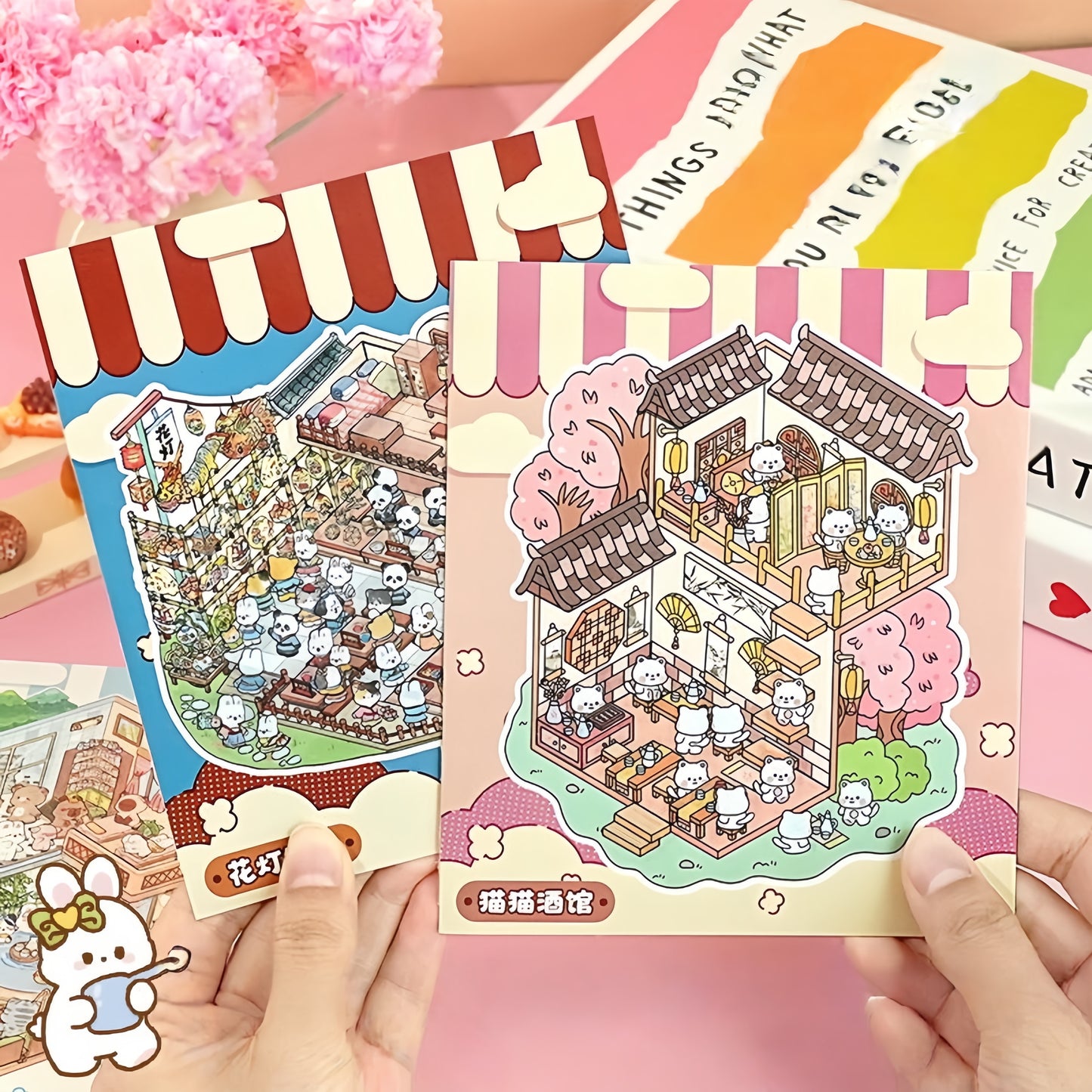 Cute World 3D Sticker Book