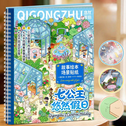 Leisurely Holiday 3D Sticker Book