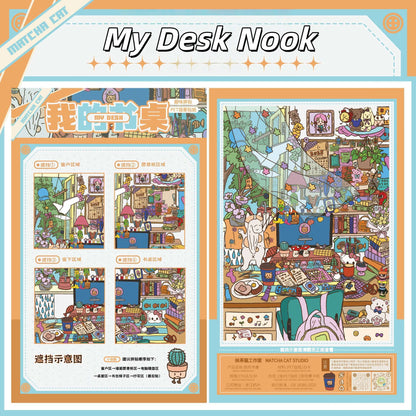 Maximalist Nook 3D Sticker | 4 Cute Miniature Scenes