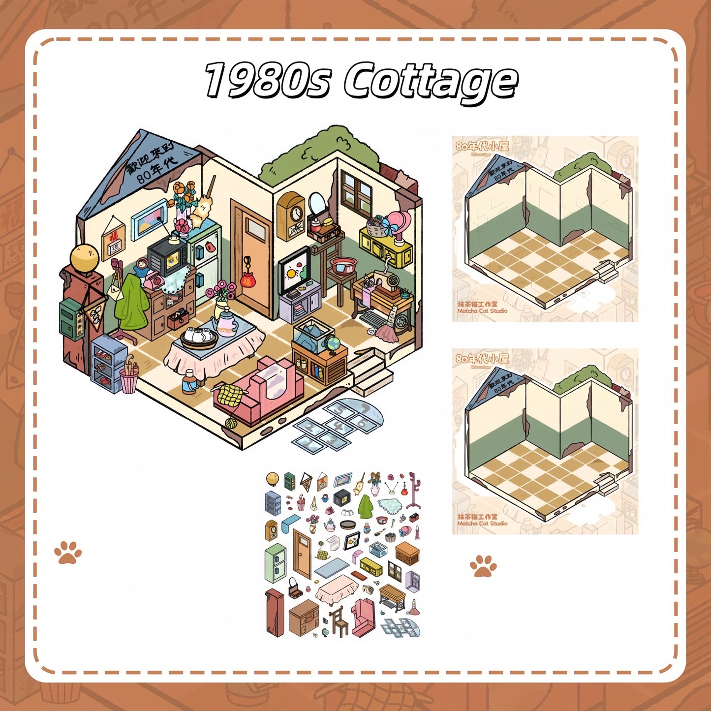 Memories of the Past 3D Sticker | 3 Cute Miniature Scenes