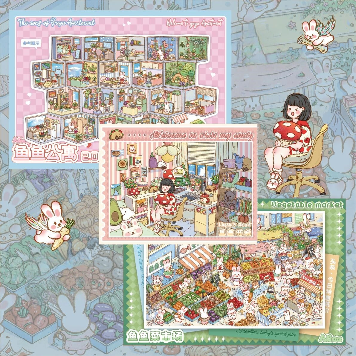 Wonderful Day 3D Sticker | 3 Cute Miniature Scenes