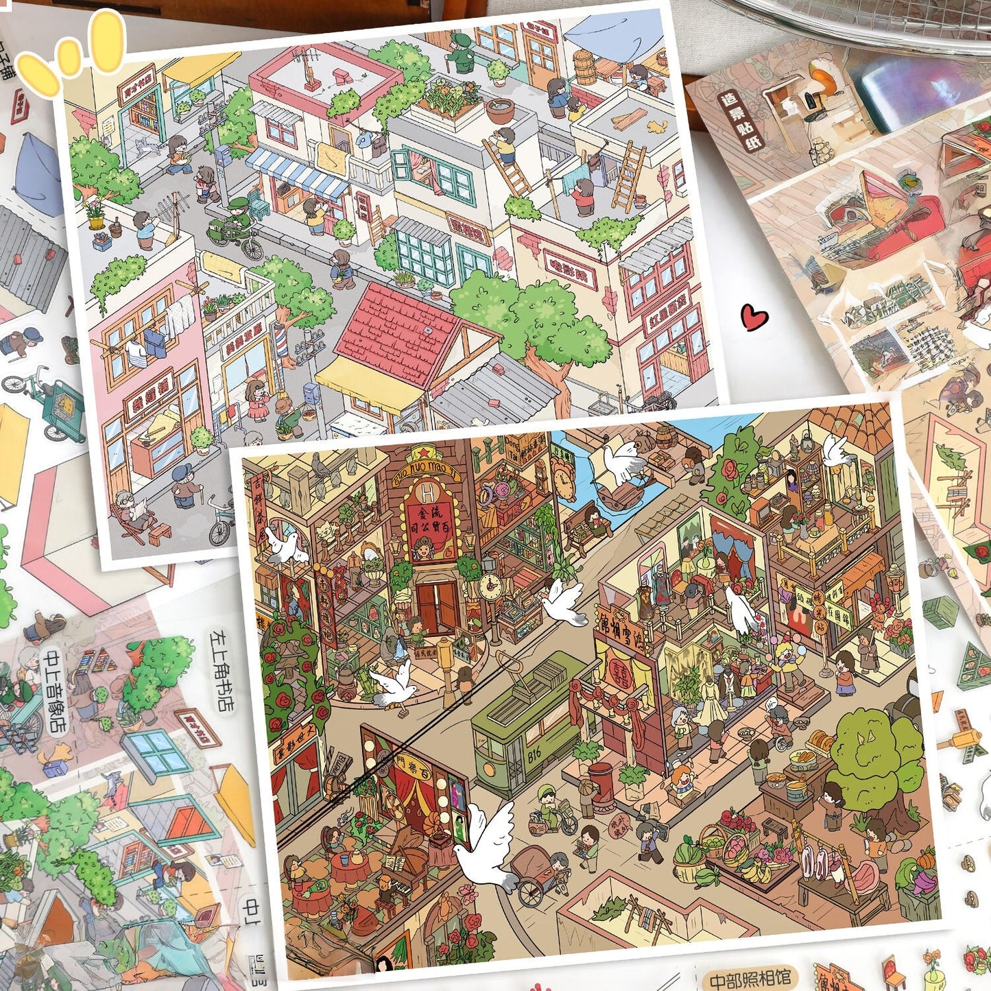 Old Street 3D Sticker | 2 Cute Miniature Scenes