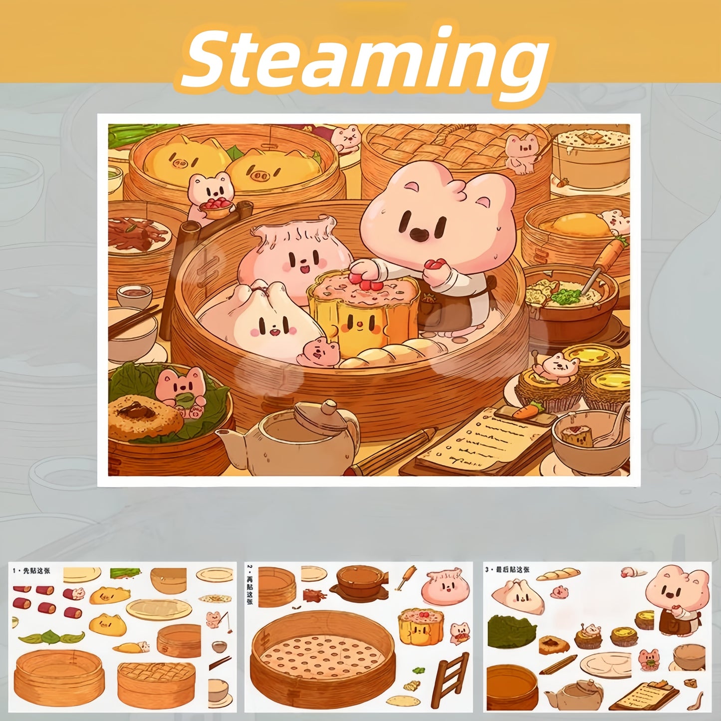 Cooking 3D Sticker | 3 Cute Miniature Scenes