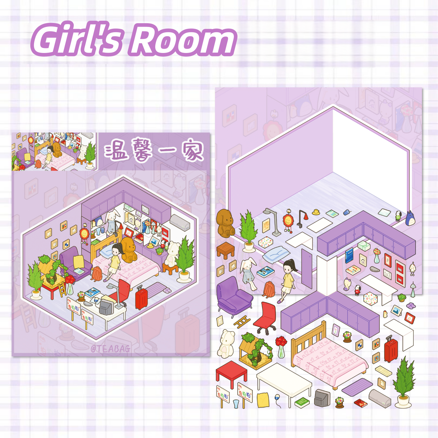 A Warm Family 3D Sticker | 5 Cute Miniature Scenes