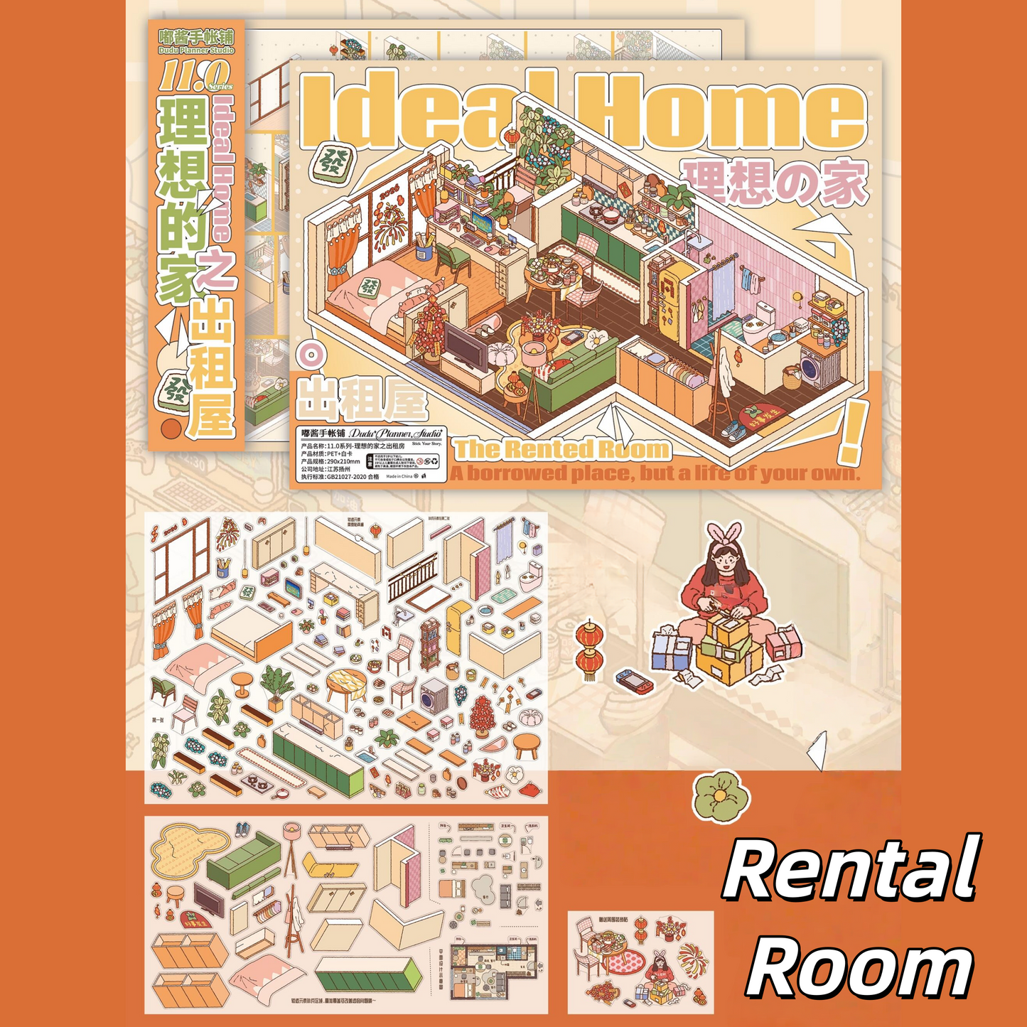 Dwelling Corners 3D Sticker | 5 Cute Miniature Scenes