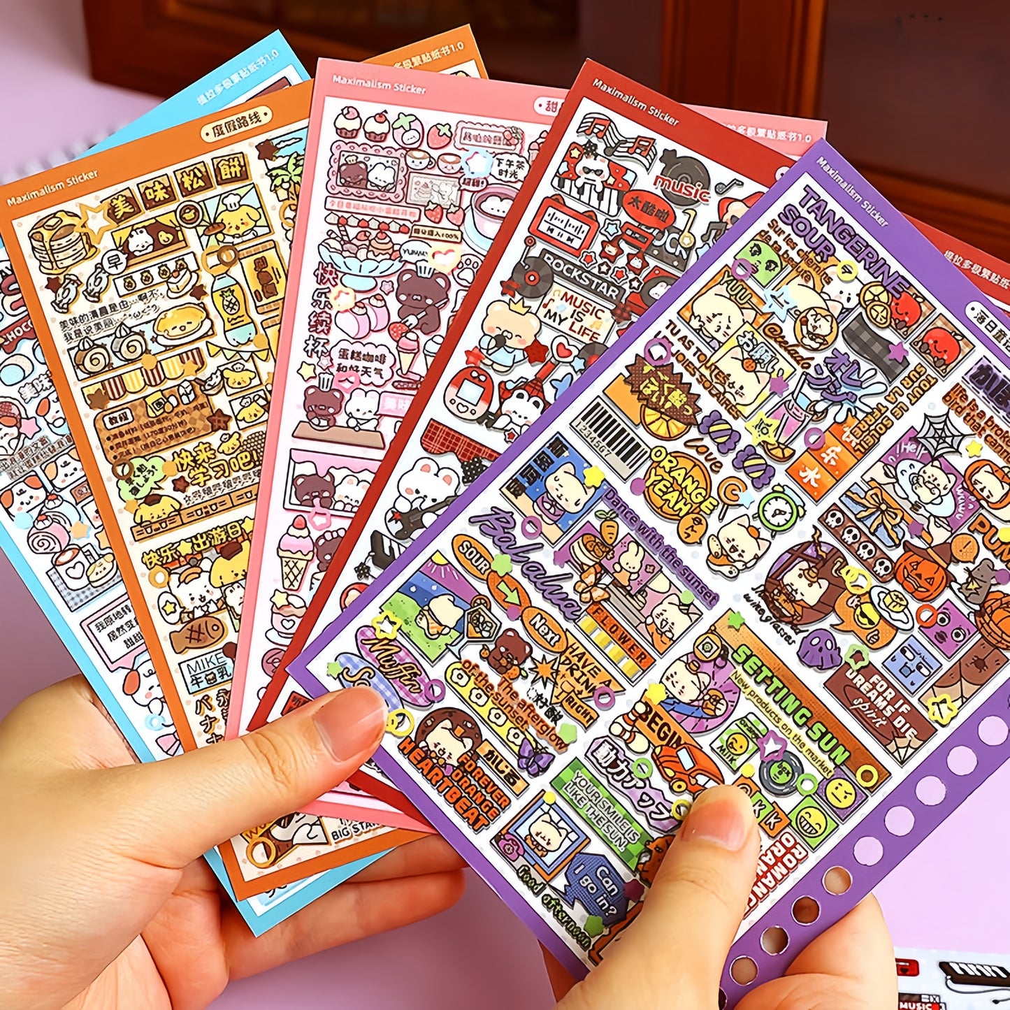 Maximalist 3D Sticker Book