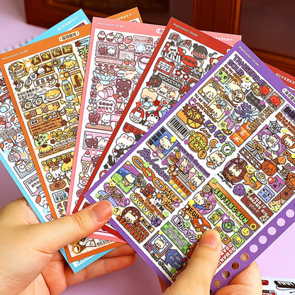 Maximalist 3D Sticker Book