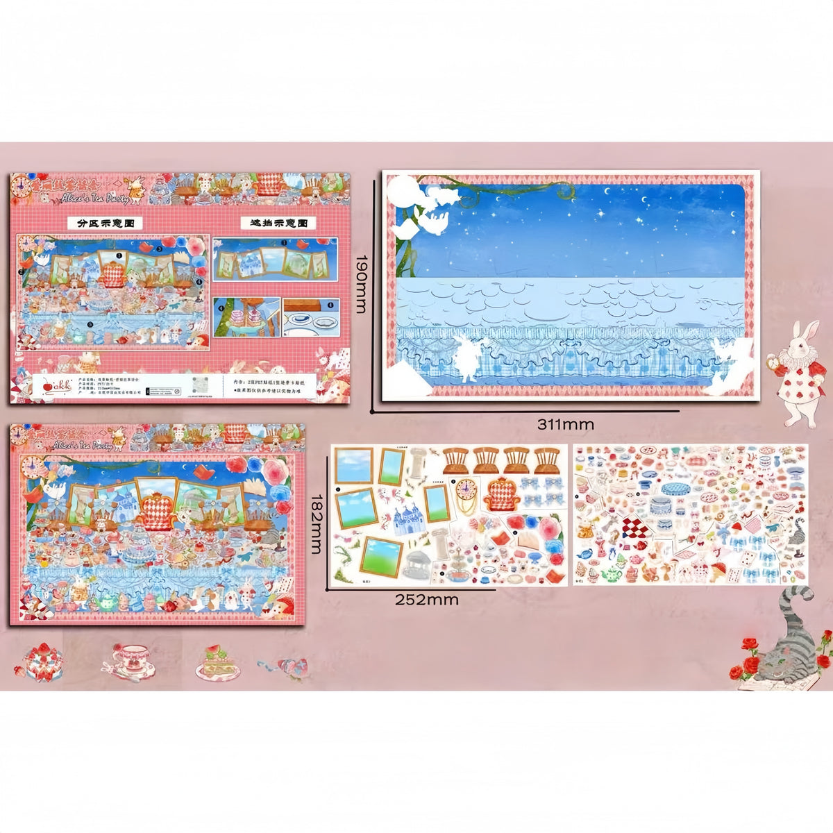 Storybook Scenes 3D Sticker | 3 Cute Miniature Scenes