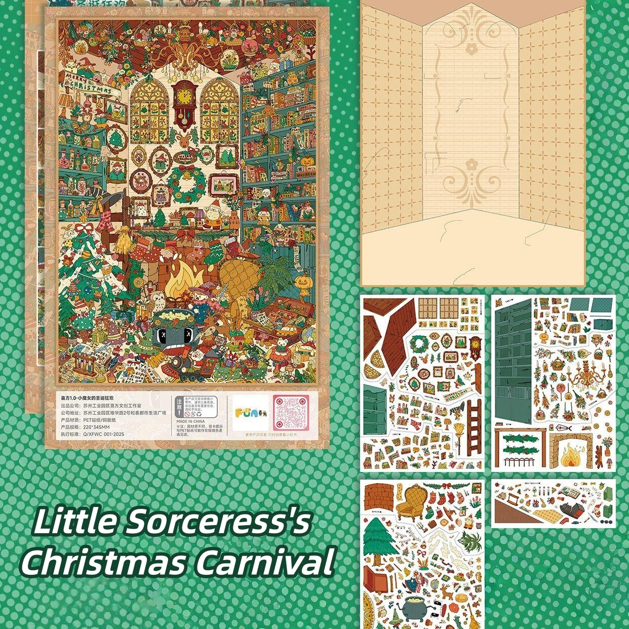 Little Sorceress's Christmas Carnival 3D Sticker | 2 Cute Miniature Scenes