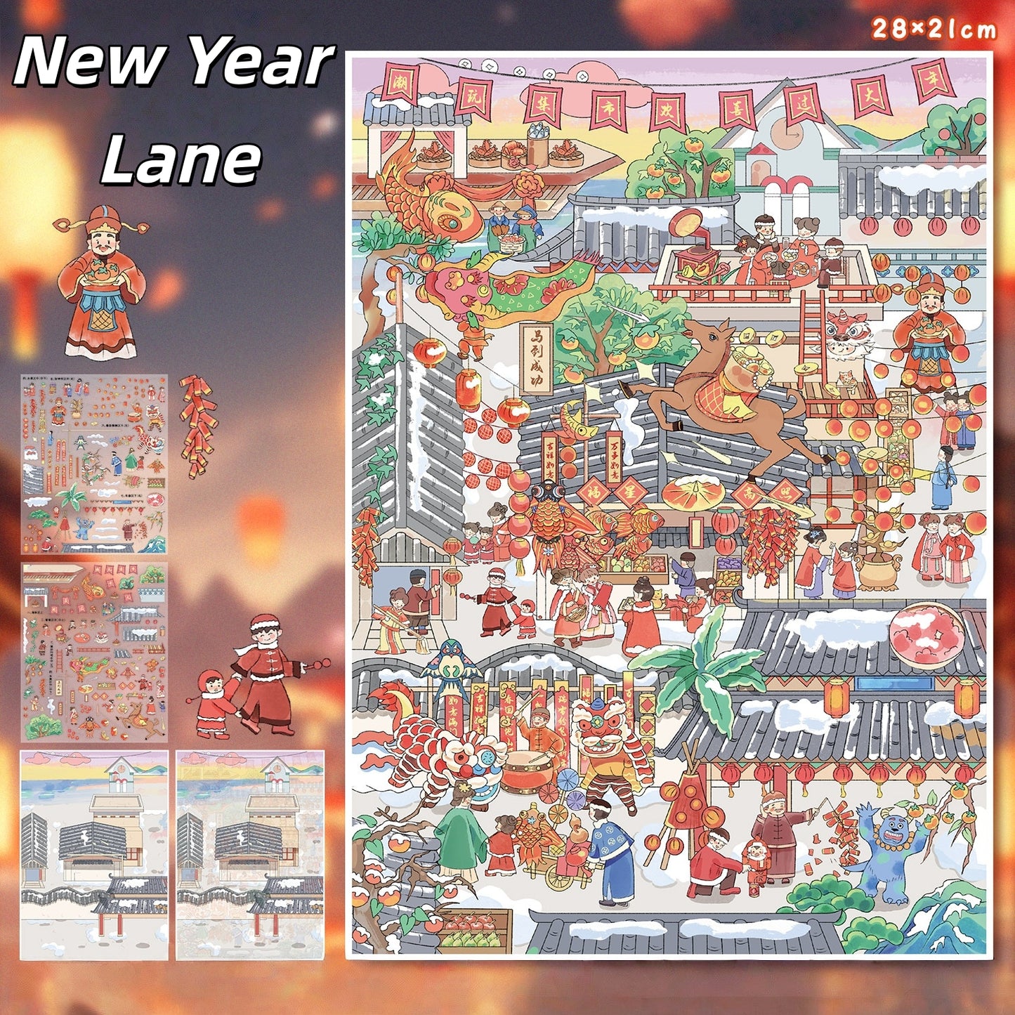 Happy New Year 3D Sticker | 2 Cute Miniature Scenes