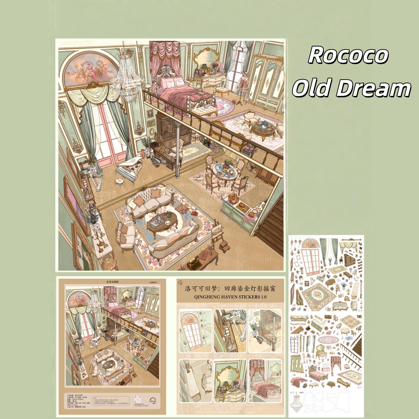 Pastel Illustration 3D Sticker | 3 Cute Miniature Scenes