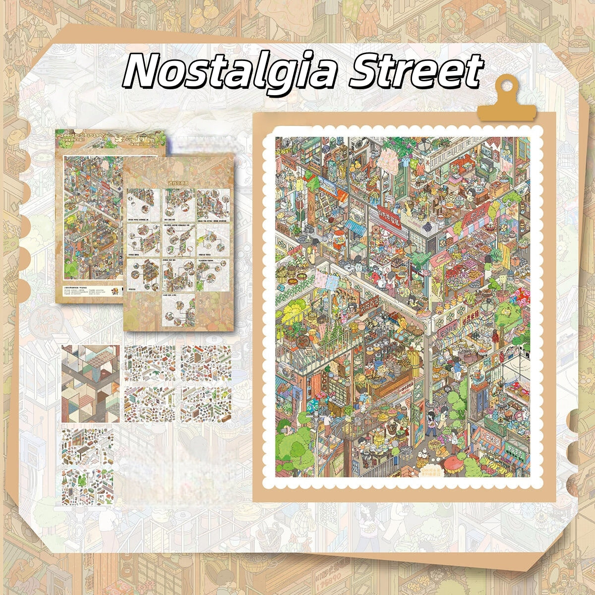 Nostalgia Lane 3D Sticker | 2 Cute Miniature Scenes