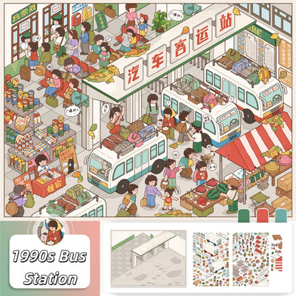 1990s 3D Sticker | 2 Cute Miniature Scenes