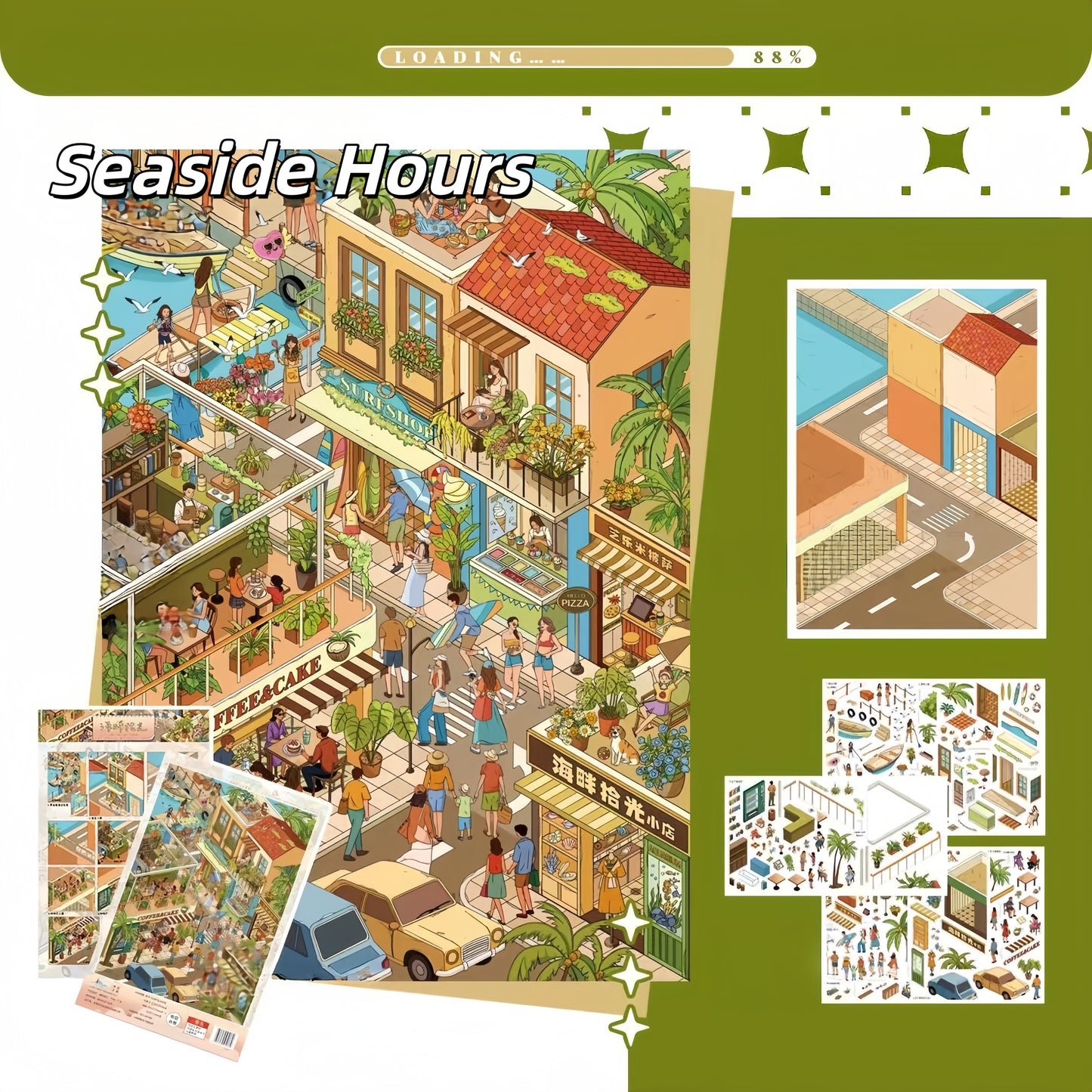 Wander & Rest 3D Sticker | 4 Cute Miniature Scenes