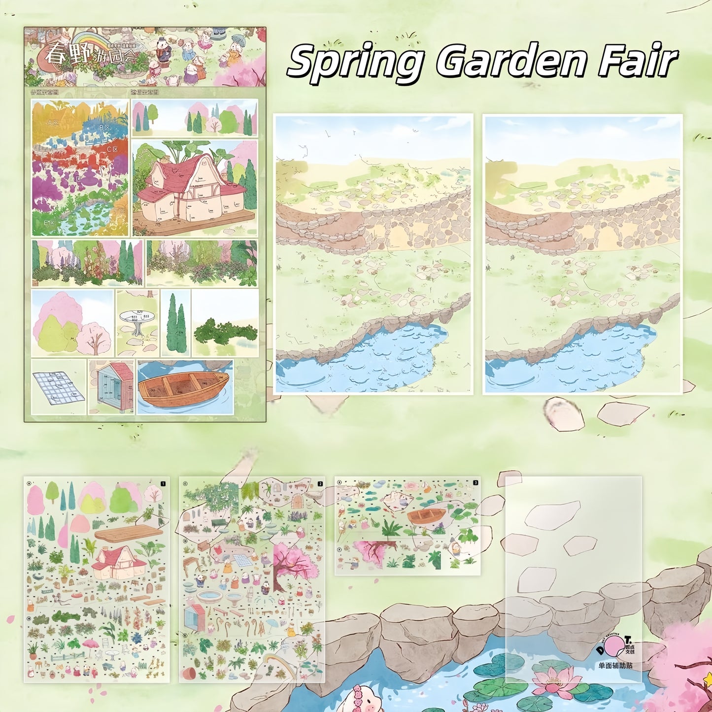 Field & Kitchen 3D Sticker | 2 Cute Miniature Scenes