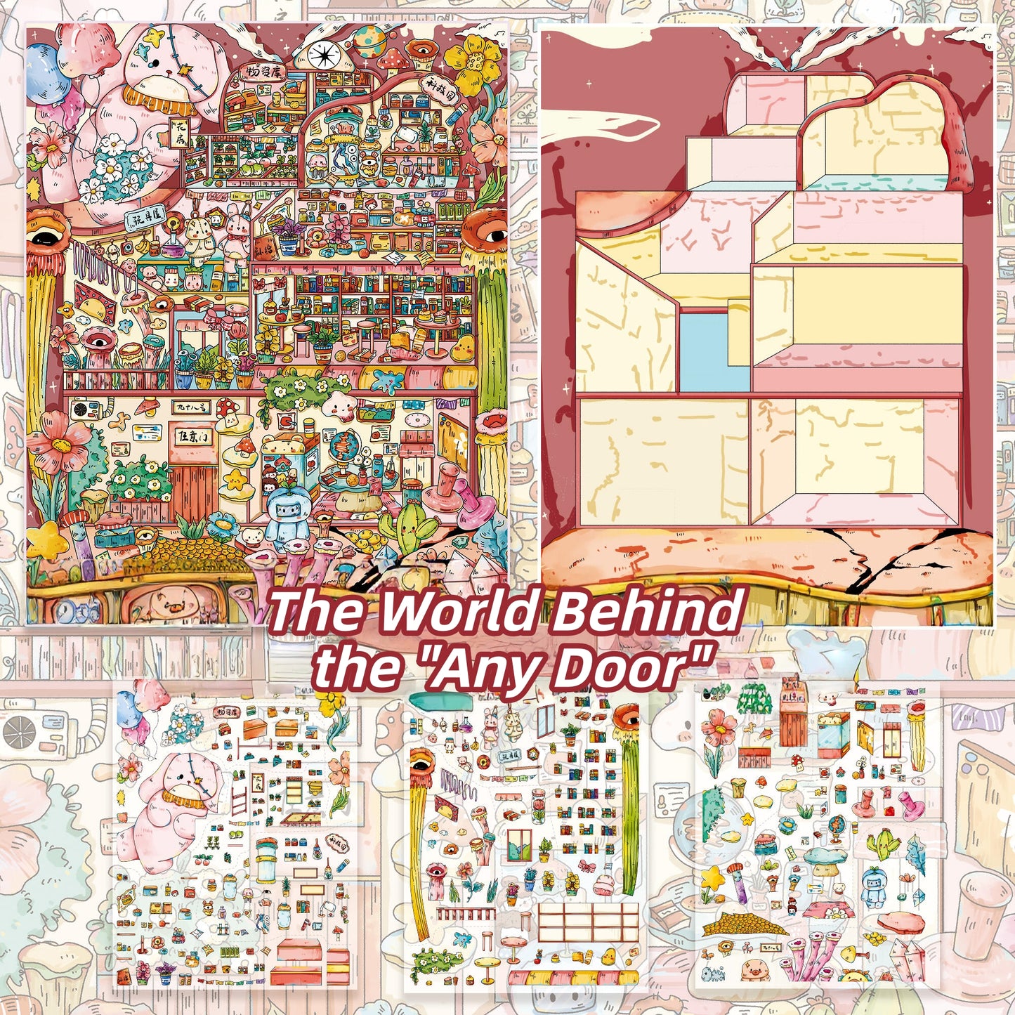 Cubic Building 3D Sticker | 3 Cute Miniature Scenes