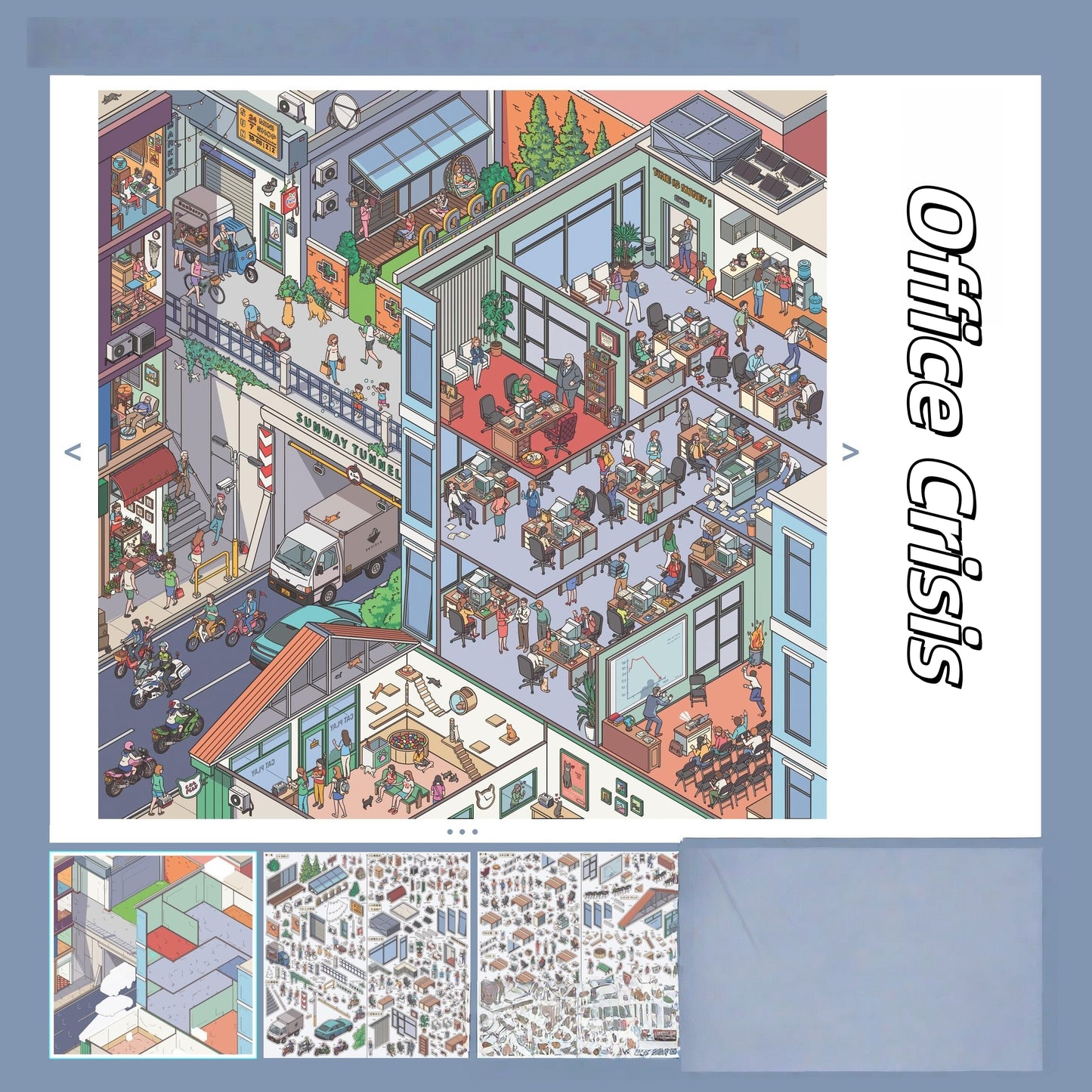 Metropolis 3D Sticker | 4 Cute Miniature Scenes