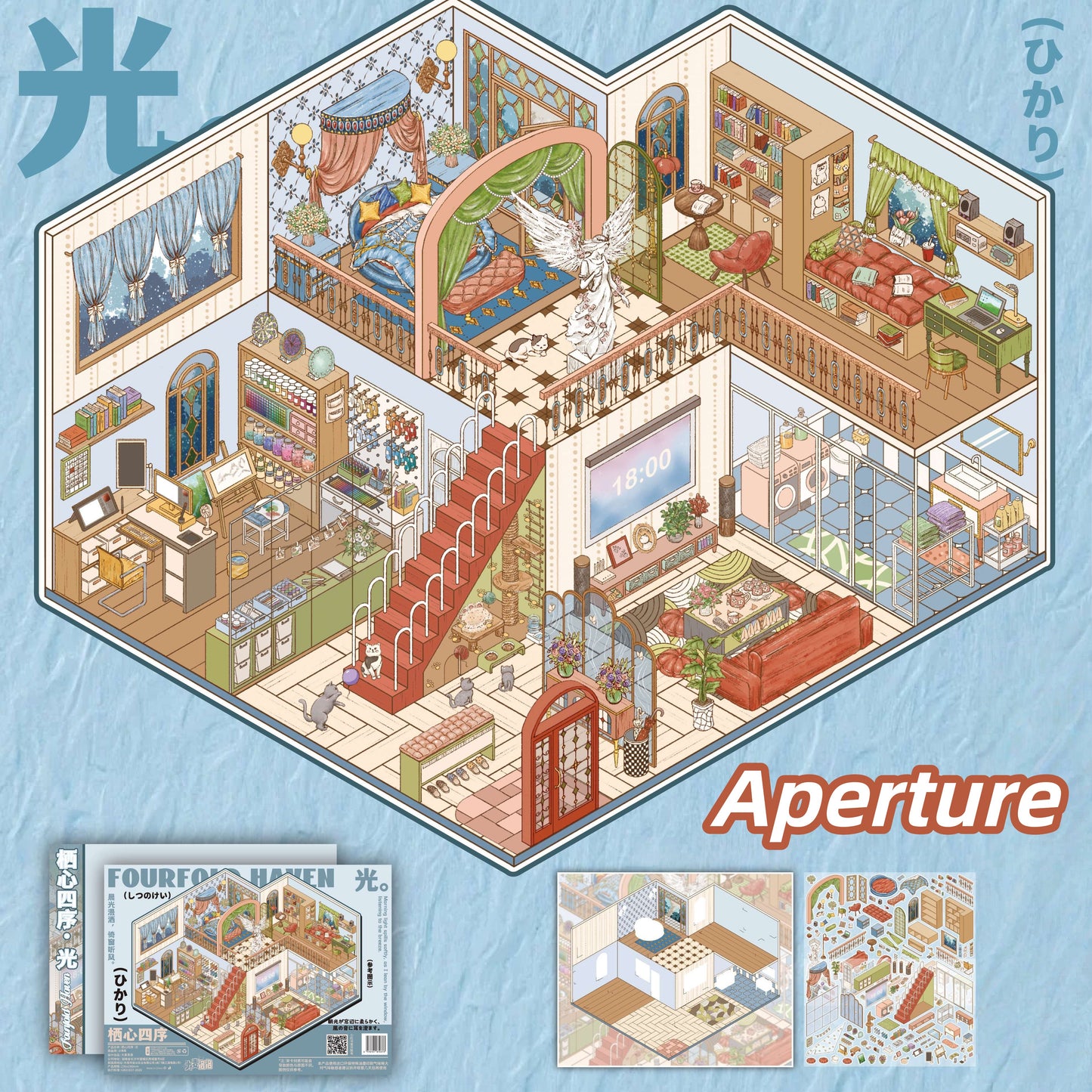 Fourfold Haven 3D Sticker | 4 Cute Miniature Scenes