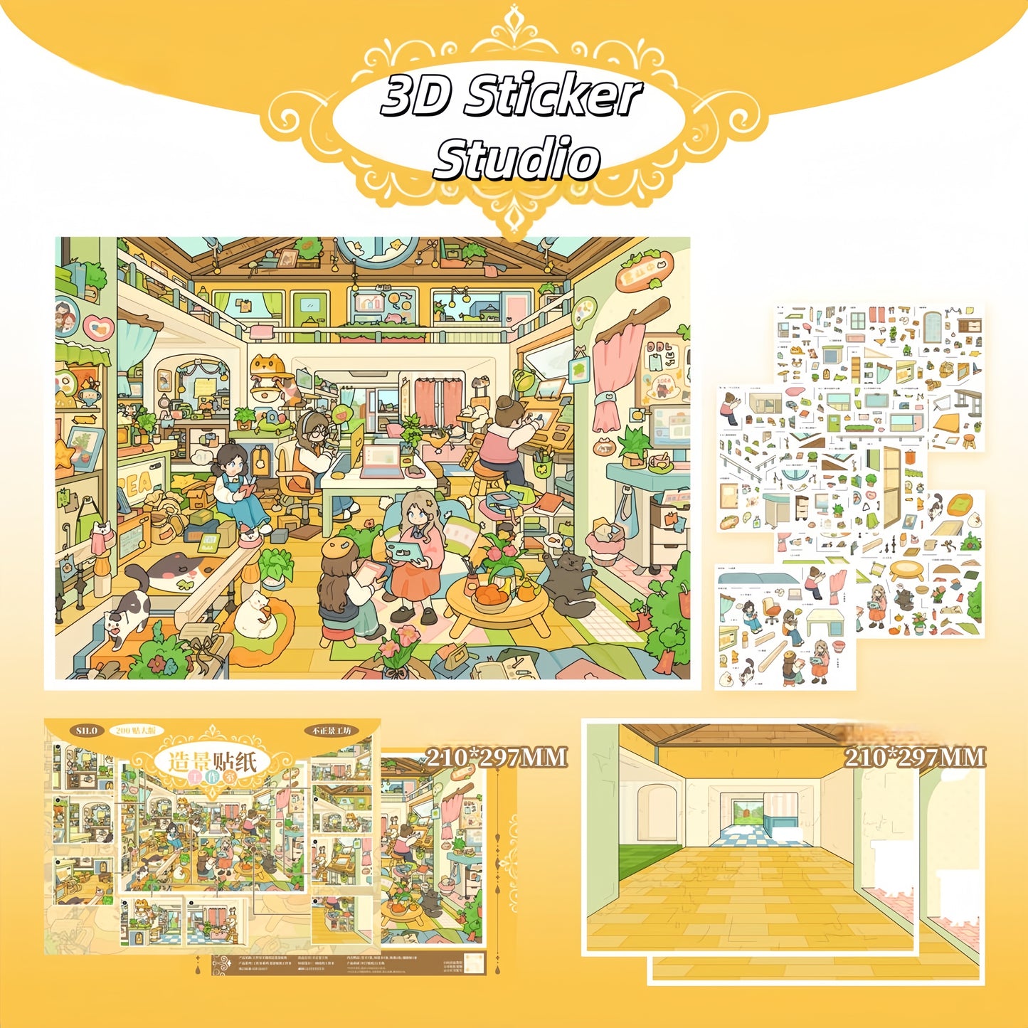 Creative Studios 3D Sticker | 2 Cute Miniature Scenes
