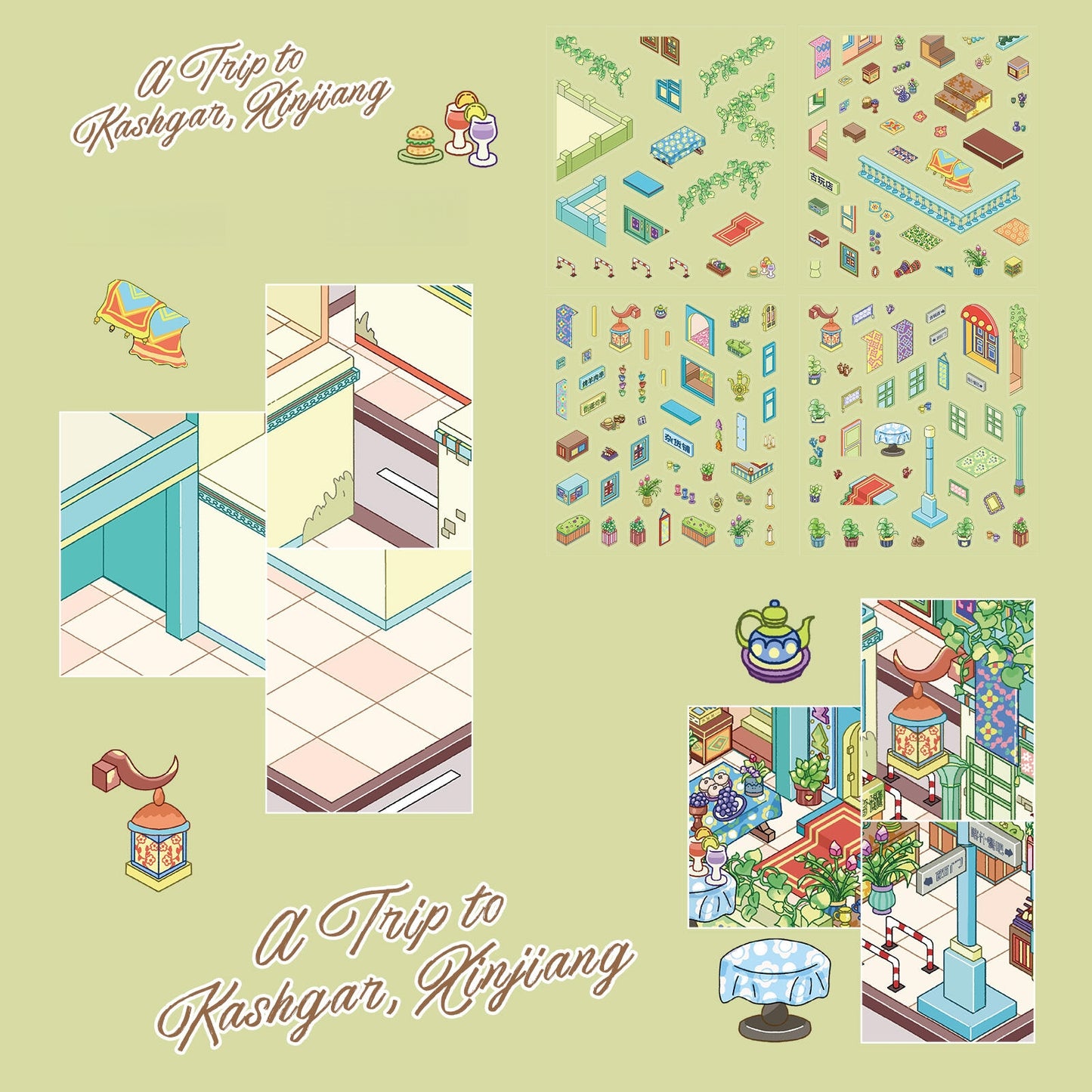 A Trip to Kashgar 3D Sticker