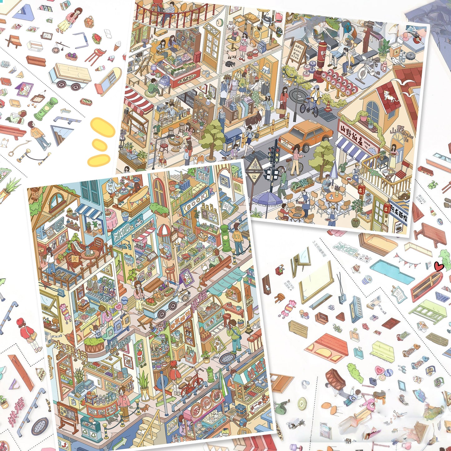 Street Scenes 3D Sticker | 2 Cute Miniature Scenes