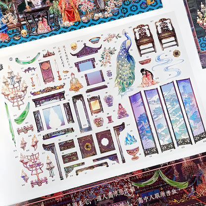 Across the Ages 3D Sticker | 2 Cute Miniature Scenes
