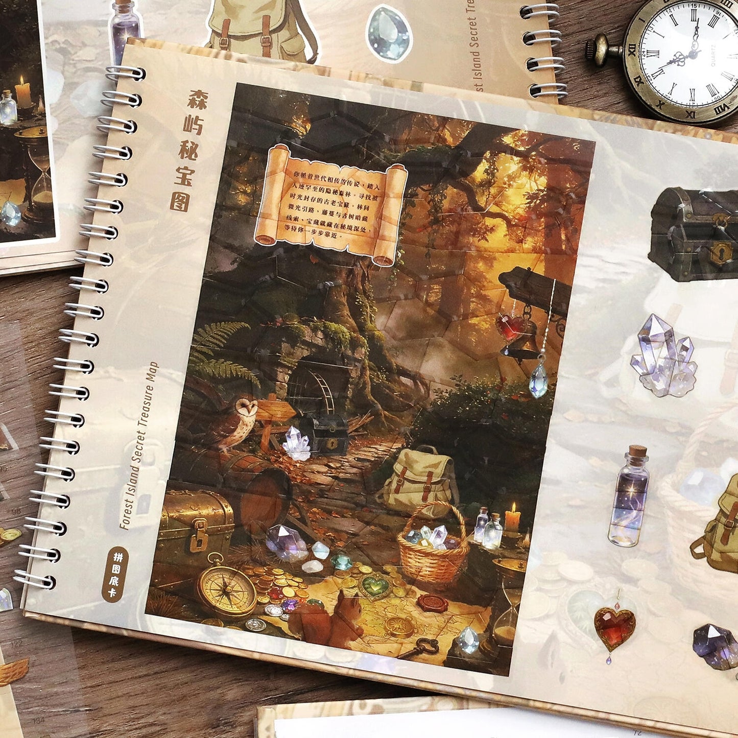 Hidden Realm Treasure Log 3D Sticker Book