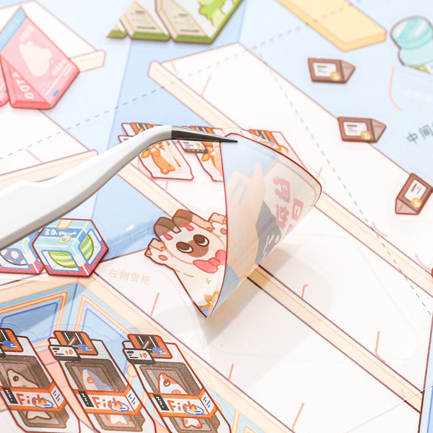 A Good Day to Stock Up 3D Sticker | 4 Cute Miniature Scenes