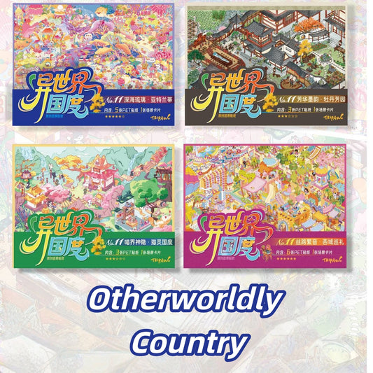 Otherworldly Country 3D Sticker | 4 Cute Miniature Scenes