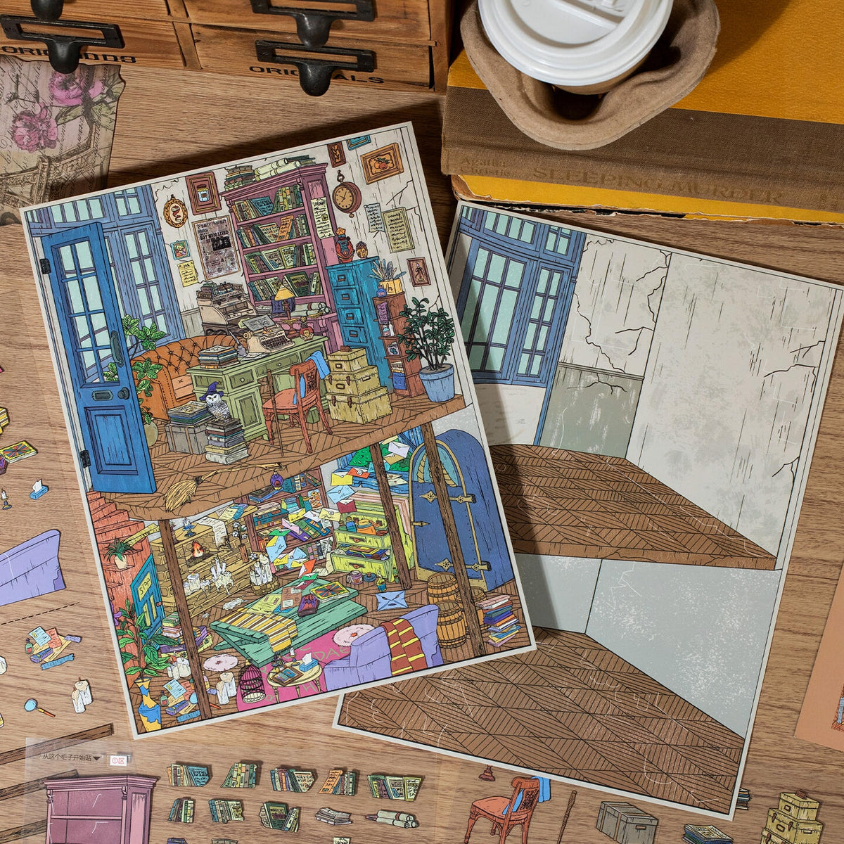 Magic Study 3D Sticker