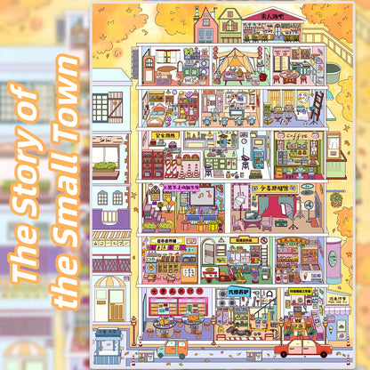 China Vignettes 3D Sticker | 4 Cute Miniature Scenes