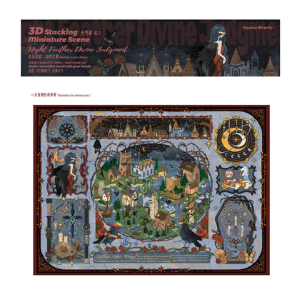 Night Feathers‘ Holy Judgment 3D Sticker | 2 Cute Miniature Scene